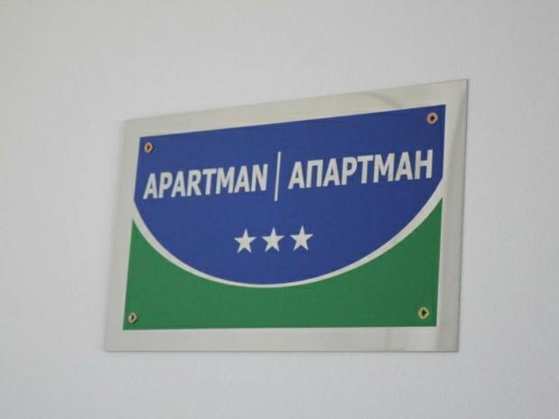 City View Apartment Banja Luka Eksteriør bilde
